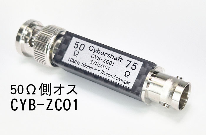 Cybershaft clock �C���s�[�_���X�ϊ���